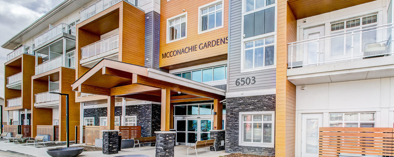 McConachie Gardens Edmonton Exterior